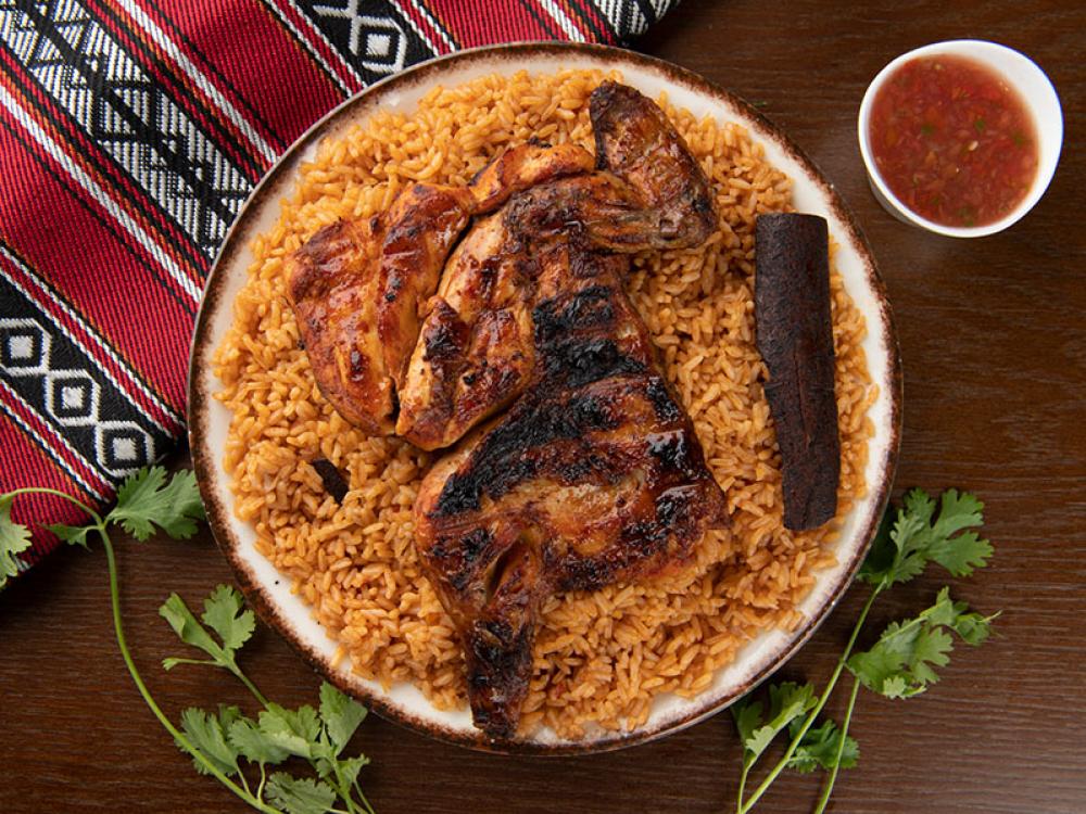 Charcoal Grilled Chicken with rice