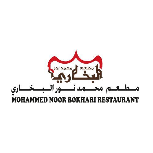 Bokhar Restaurant